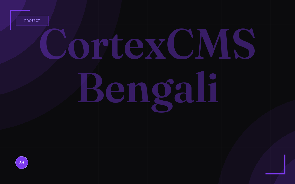 CortexCMS — Bengali-first AI Document Platform