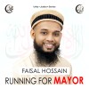 Faisal Hossain